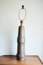 Large Martz Ceramic Lamp - Brown