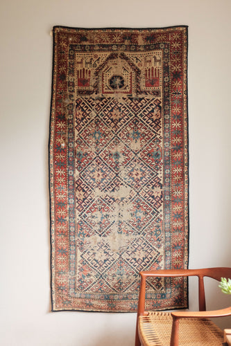 Rare 1880's Shirvan Prayer Rug 3X6