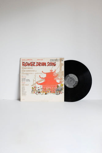 Vintage Vinyl Record Lp - Flower Drum Song, Rogers and Hammerstein - 12