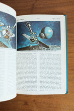 Young People's Science Encyclopedia 1962