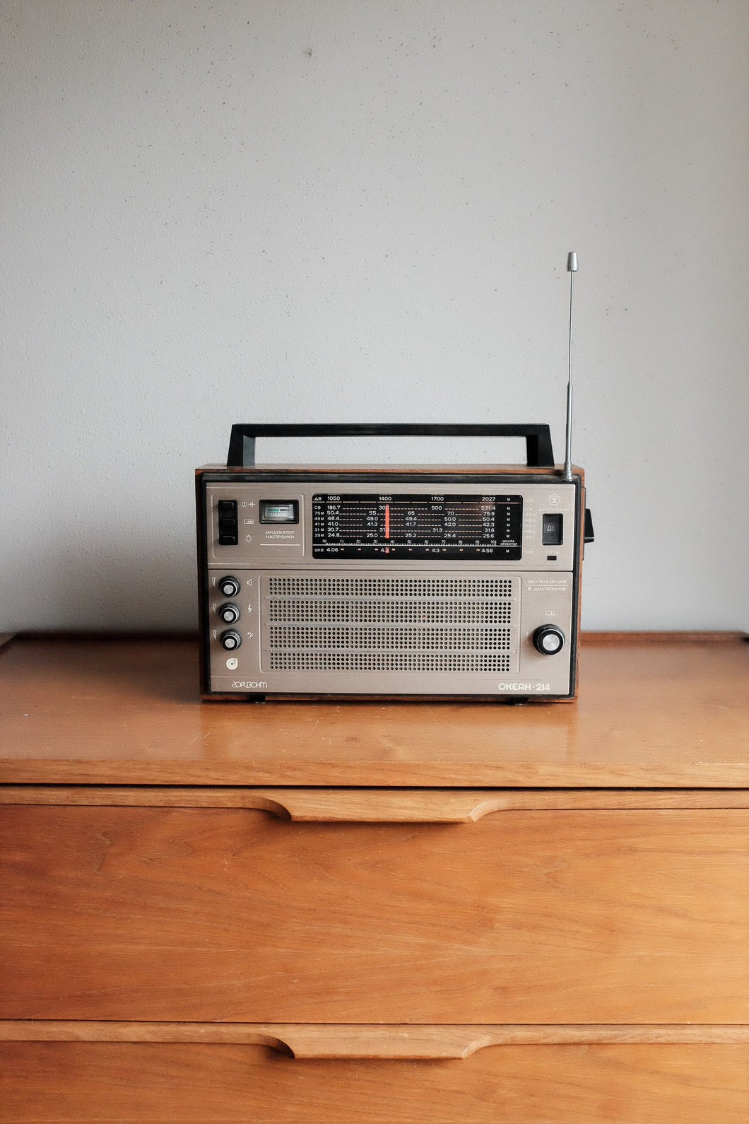 Vintage Ocean Radio Soviet World Radio Receiver Model OKEAH 214